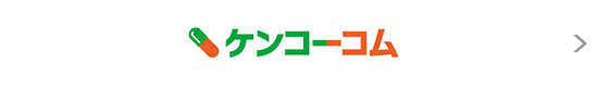 kenkocom